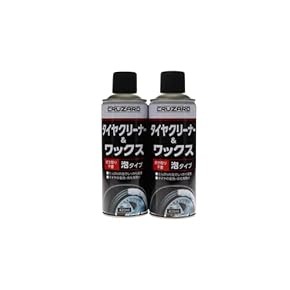 Amazon.co.jp: タイヤクリーナー - ホイールタイヤケア: 車＆バイク